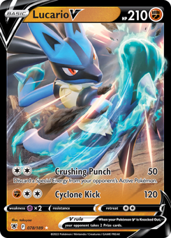 Lucario V — Astral Radiance