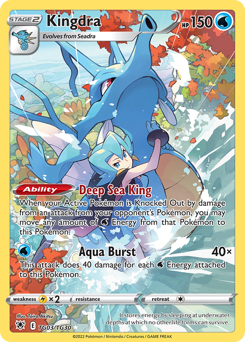 Kingdra — Astral Radiance Trainer Gallery