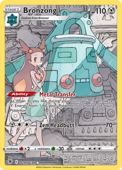 Bronzong — Astral Radiance Trainer Gallery
