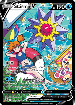 Starmie V — Astral Radiance Trainer Gallery