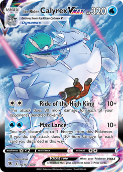 Ice Rider Calyrex VMAX — Astral Radiance Trainer Gallery