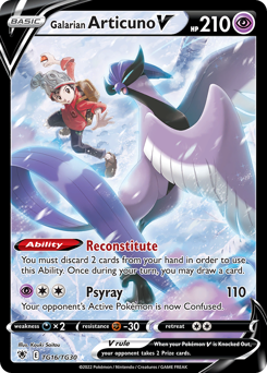 Galarian Articuno V — Astral Radiance Trainer Gallery