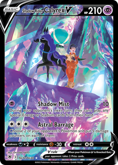 Shadow Rider Calyrex V — Astral Radiance Trainer Gallery