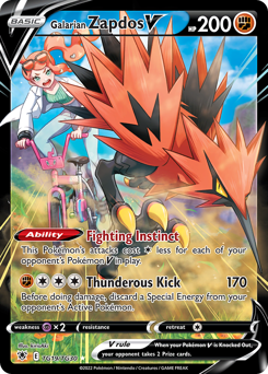 Galarian Zapdos V — Astral Radiance Trainer Gallery