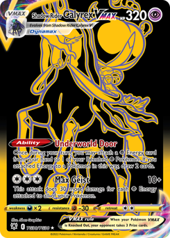 Shadow Rider Calyrex VMAX — Astral Radiance Trainer Gallery