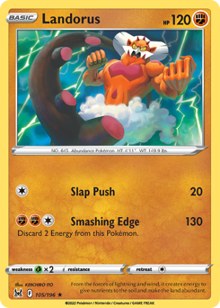 Landorus — Lost Origin