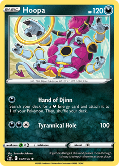 Hoopa — Lost Origin