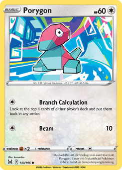Porygon — Lost Origin