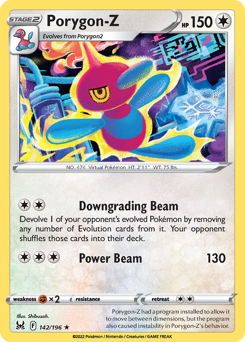 Porygon-Z — Lost Origin