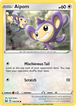 Aipom — Lost Origin