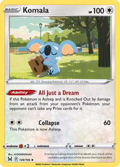 Komala — Lost Origin