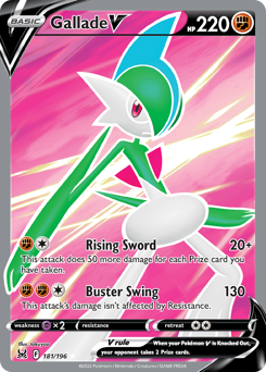 Gallade V — Lost Origin