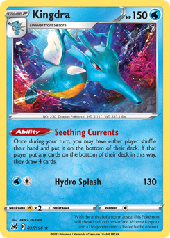 Kingdra — Lost Origin
