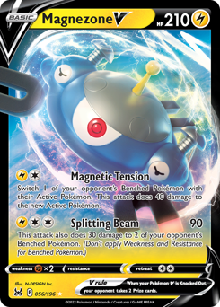 Magnezone V — Lost Origin