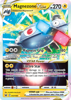 Magnezone VSTAR — Lost Origin