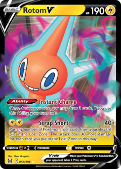 Rotom V — Lost Origin