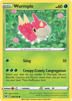Wurmple — Lost Origin