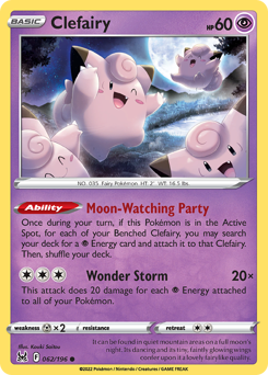 Clefairy — Lost Origin