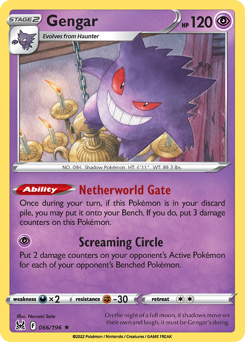 Gengar — Lost Origin