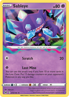 Sableye — Lost Origin