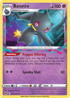 Banette — Lost Origin
