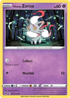 Hisuian Zorua — Lost Origin