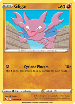 Gligar — Lost Origin
