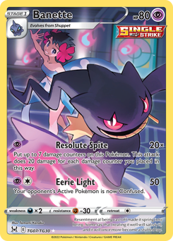 Banette — Lost Origin Trainer Gallery