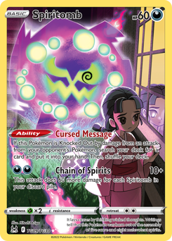 Spiritomb — Lost Origin Trainer Gallery