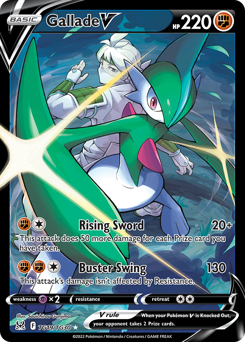 Gallade V — Lost Origin Trainer Gallery