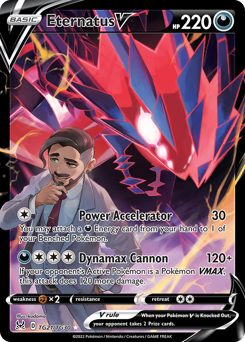 Eternatus V — Lost Origin Trainer Gallery