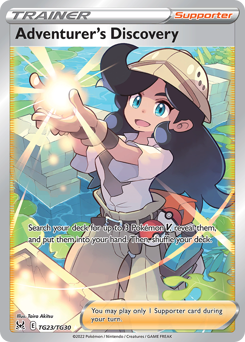 Adventurer's Discovery — Lost Origin Trainer Gallery