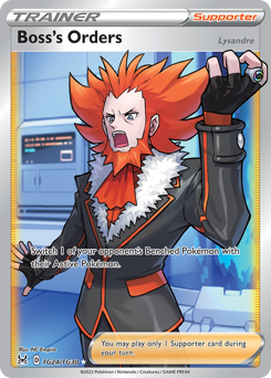 Boss's Orders — Lost Origin Trainer Gallery