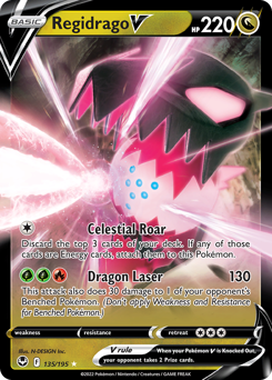 Regidrago V — Silver Tempest