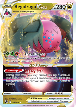 Regidrago VSTAR — Silver Tempest