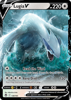 Lugia V — Silver Tempest