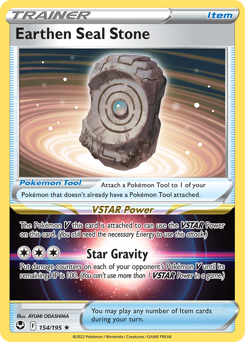 Earthen Seal Stone — Silver Tempest