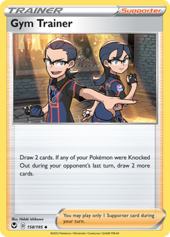 Gym Trainer — Silver Tempest