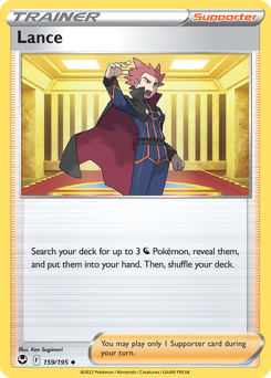 Lance — Silver Tempest