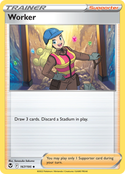 Worker — Silver Tempest