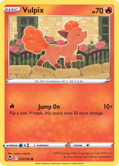 Vulpix — Silver Tempest
