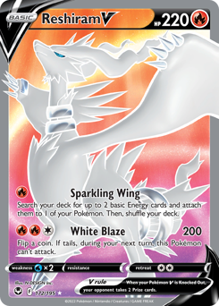 Reshiram V — Silver Tempest