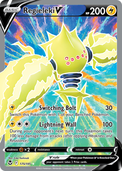 Regieleki V — Silver Tempest