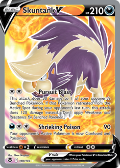 Skuntank V — Silver Tempest