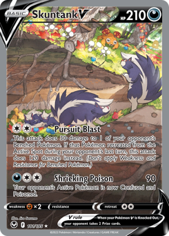 Skuntank V — Silver Tempest