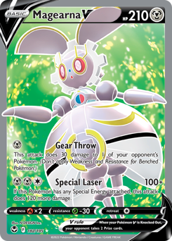 Magearna V — Silver Tempest