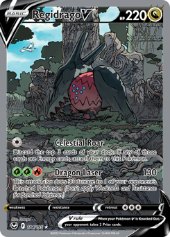 Regidrago V — Silver Tempest