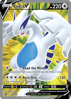 Lugia V — Silver Tempest