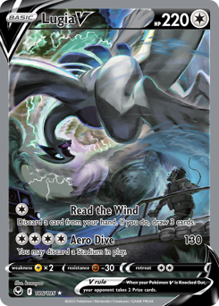 Lugia V — Silver Tempest