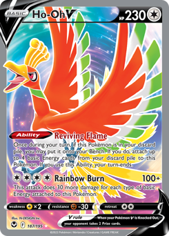 Ho-Oh V — Silver Tempest